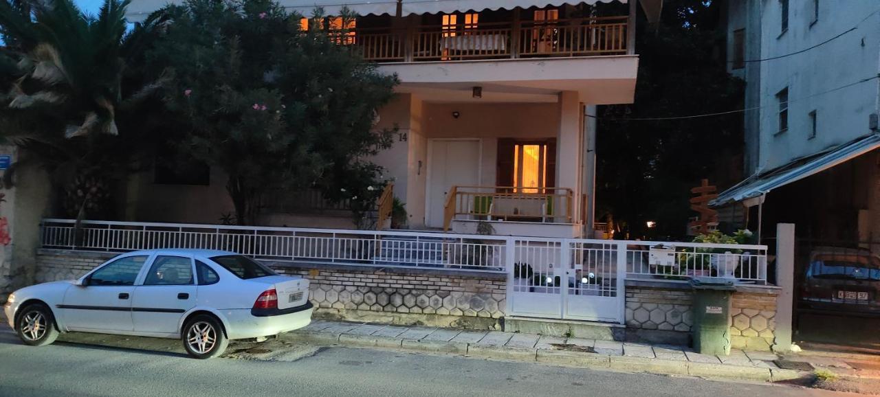 Garden House Katerini Apartamento Exterior foto